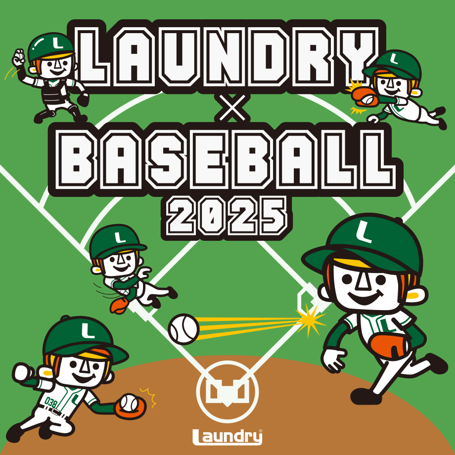 LAUNDY BASEBALL