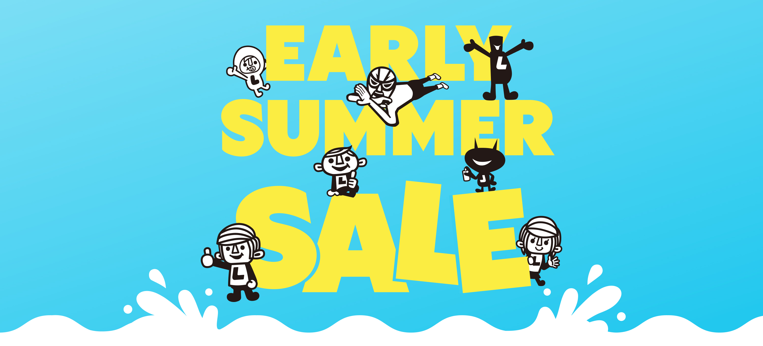 EARLY SUMMER SALE