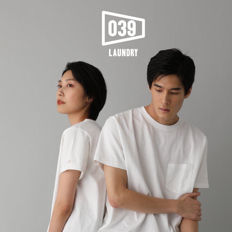 素材から徹底的にこだわった「039 LAUNDRY＜ゼロサンキュウ ランドリー＞」