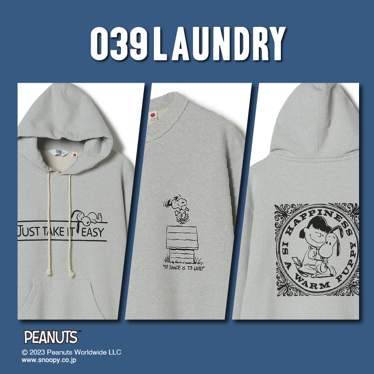 【039】PEANUTS | Laundry