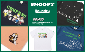 PEANUTS | Laundry