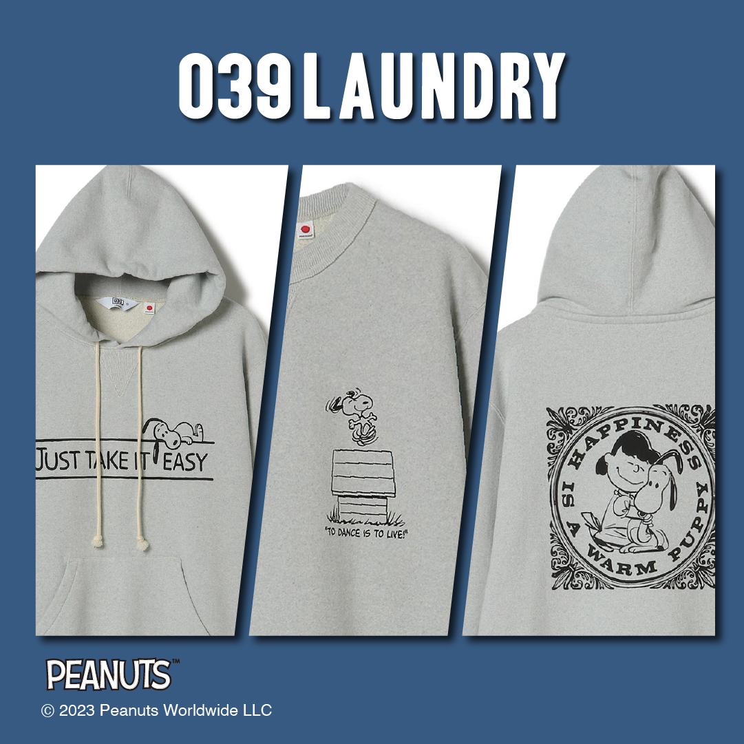 【039】PEANUTS | Laundry