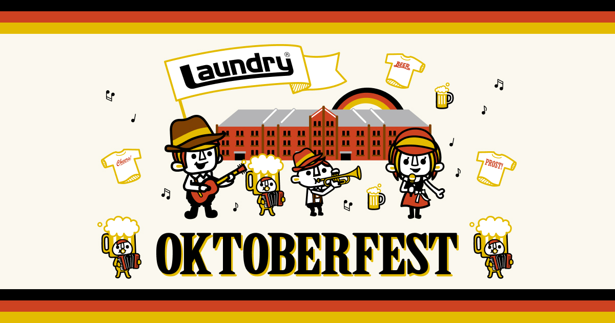 25周年LAUNDRY ANNIVERSARY 第10弾 クリアファイルプレゼント