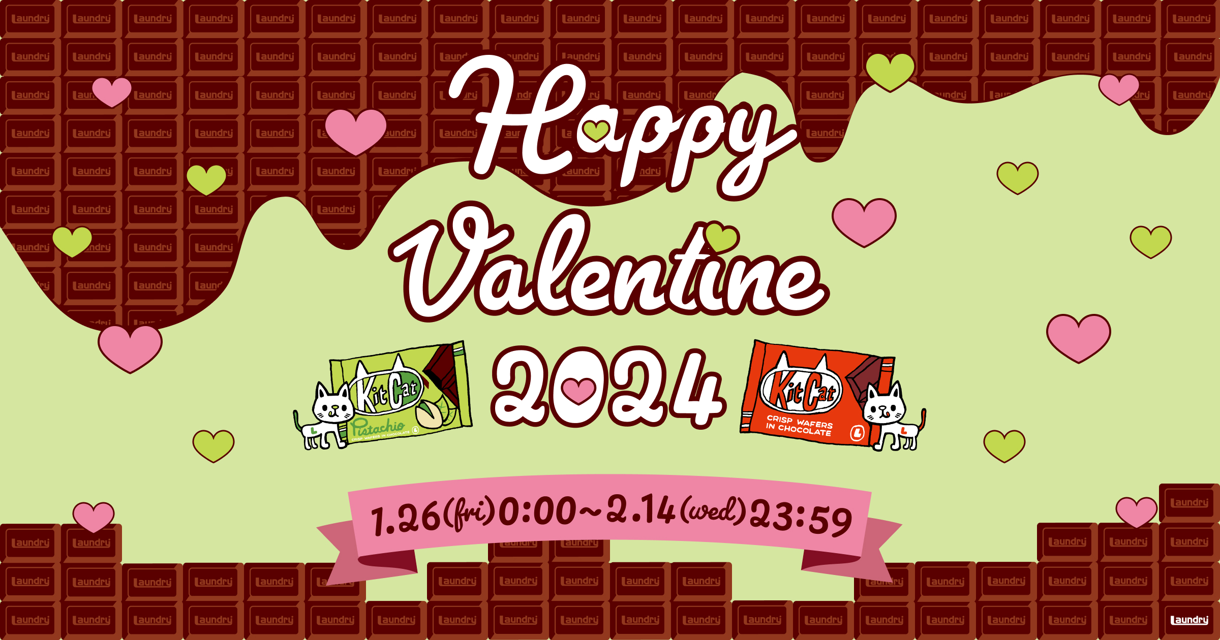 HAPPY VALENTINE 2024｜ランドリーTシャツ公式通販