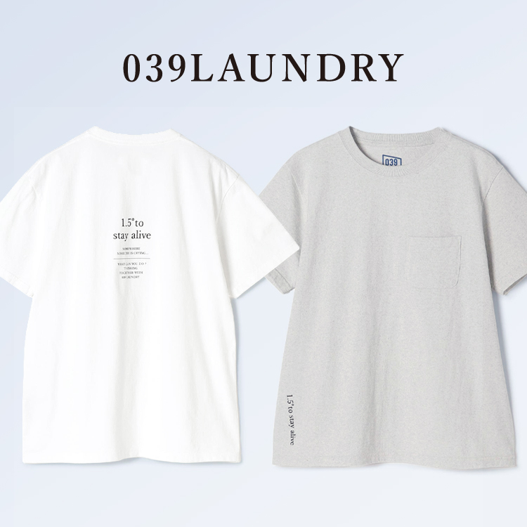 LAUNDRY ONLINE STORE｜ランドリーTシャツ公式通販