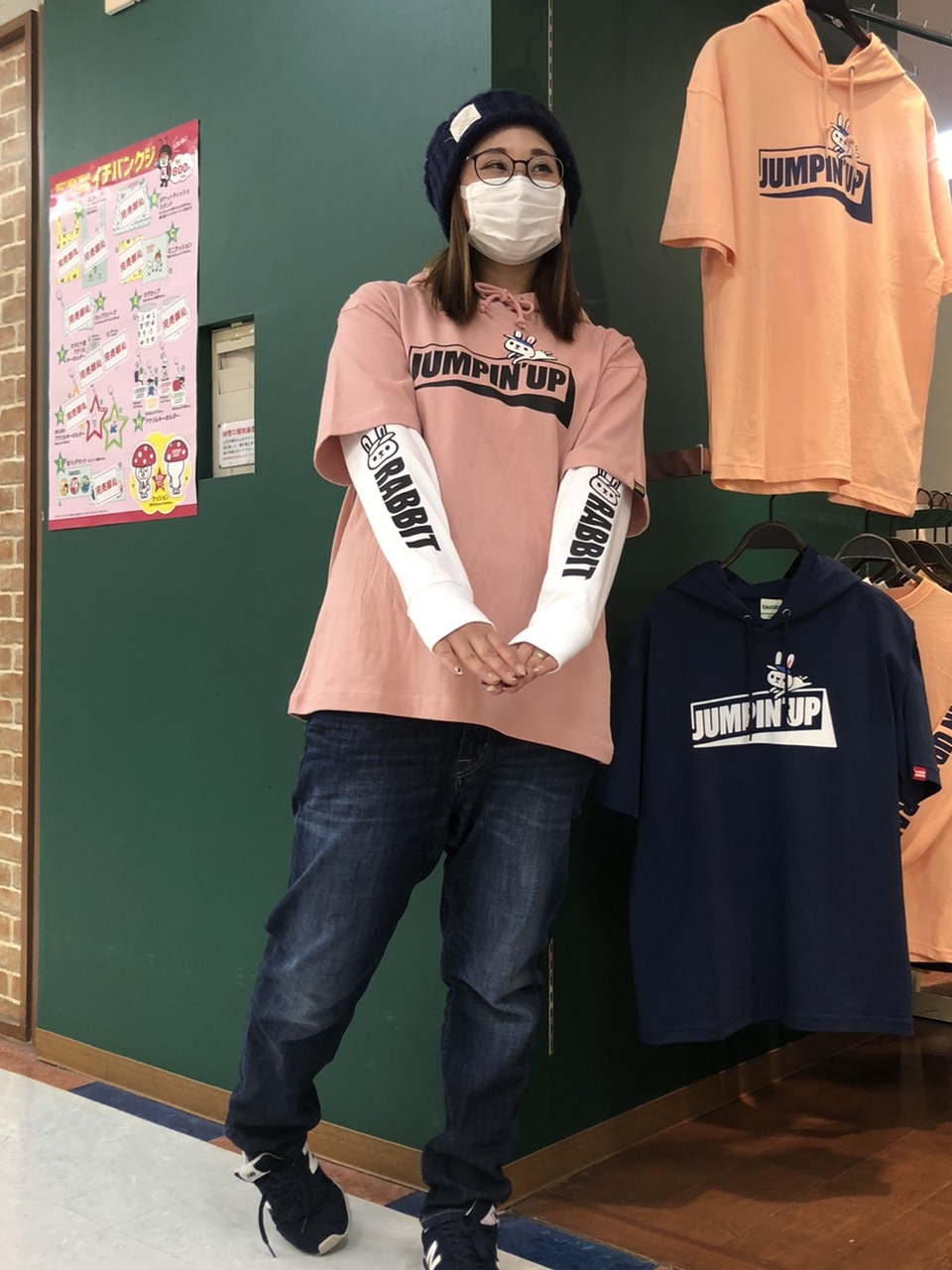 Jumpin Up Tシャツパーカー を使ったコーディネート コーディネート ランドリーtシャツ公式通販