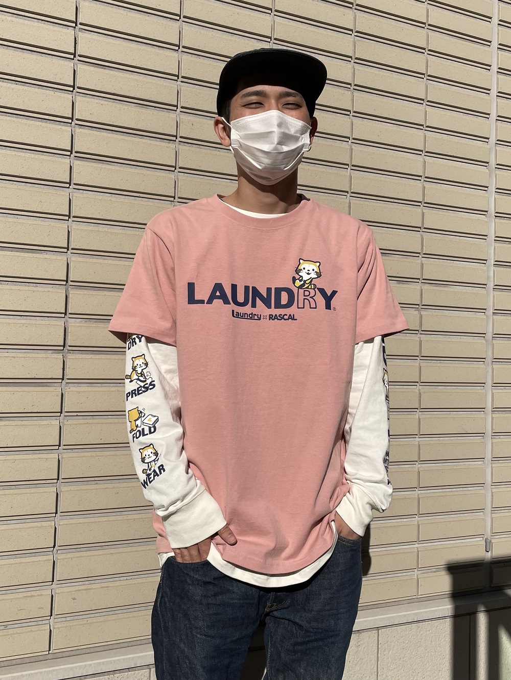 ラスカルコラボtシャツ を使ったコーディネート コーディネート ランドリーtシャツ公式通販