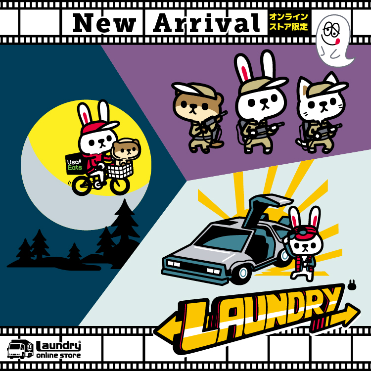 LAUNDRY THE MOVIE｜ランドリーTシャツ公式通販